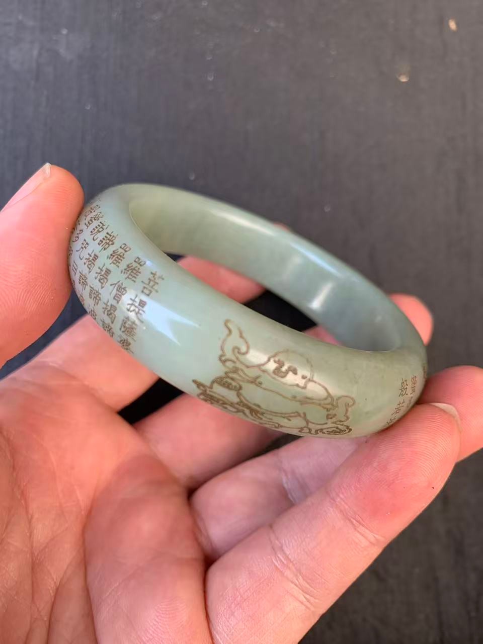 Excellent Rare Chinese Old HeTian Jade *Monk/Buddhist Scripture* Bangle Bracelet