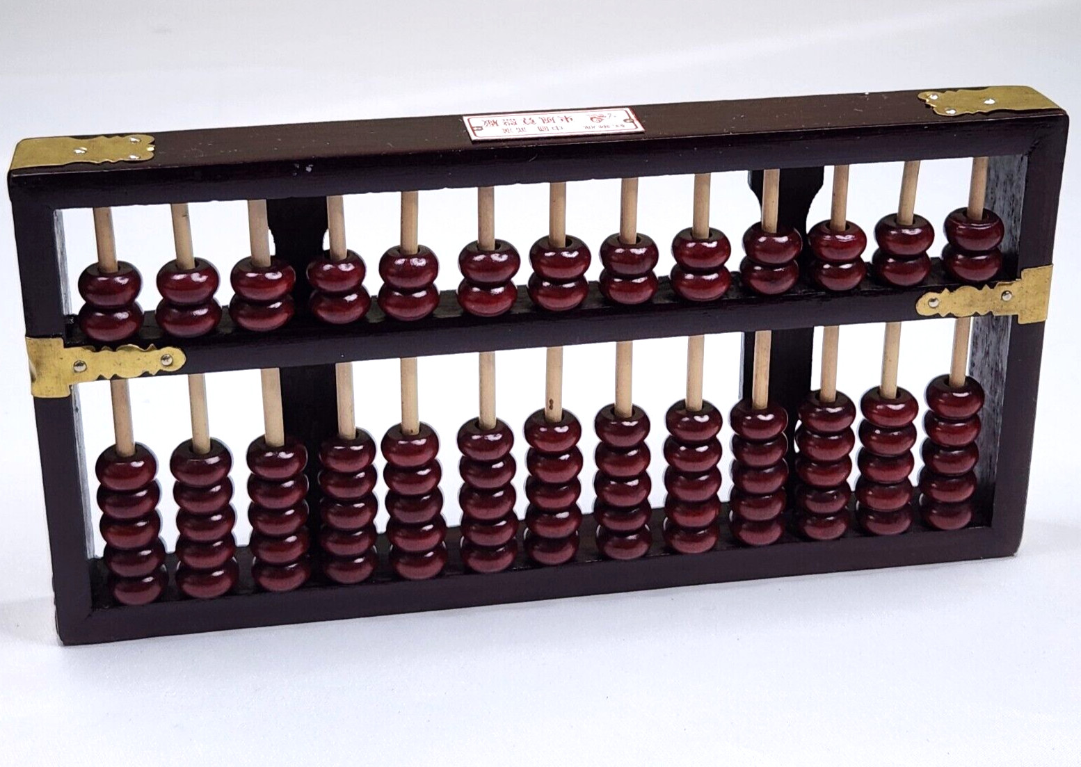 Vintage Chinese Abacus Wood Frame 13 Rows Brass Accents 5″ x 10″