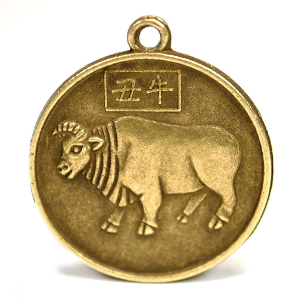 YEAR of the OX GOOD LUCK CHARM 1″ Chinese Zodiac Horoscope Feng Shui New Year