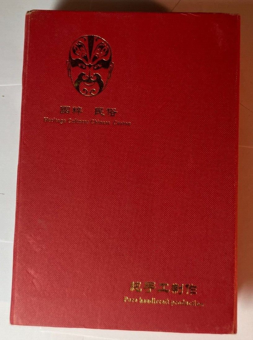Vintage Heritage Cultures China Guan Yu Warrior Characters in Peking Opera EX!