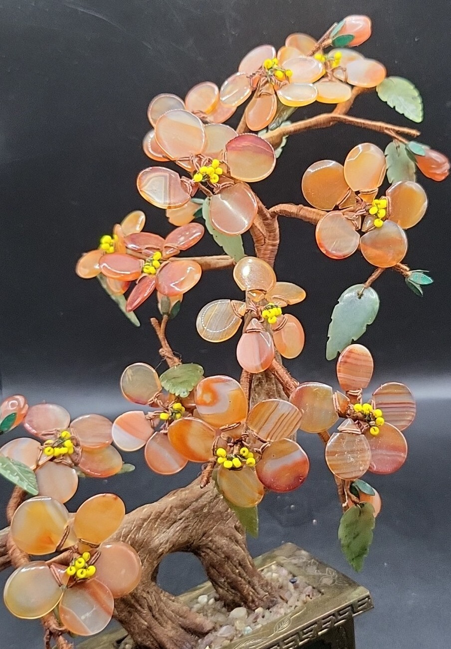 Chinese Carnelian & Green Nephrite Jade Bonsai Tree Brass Etched Base Hong Kong