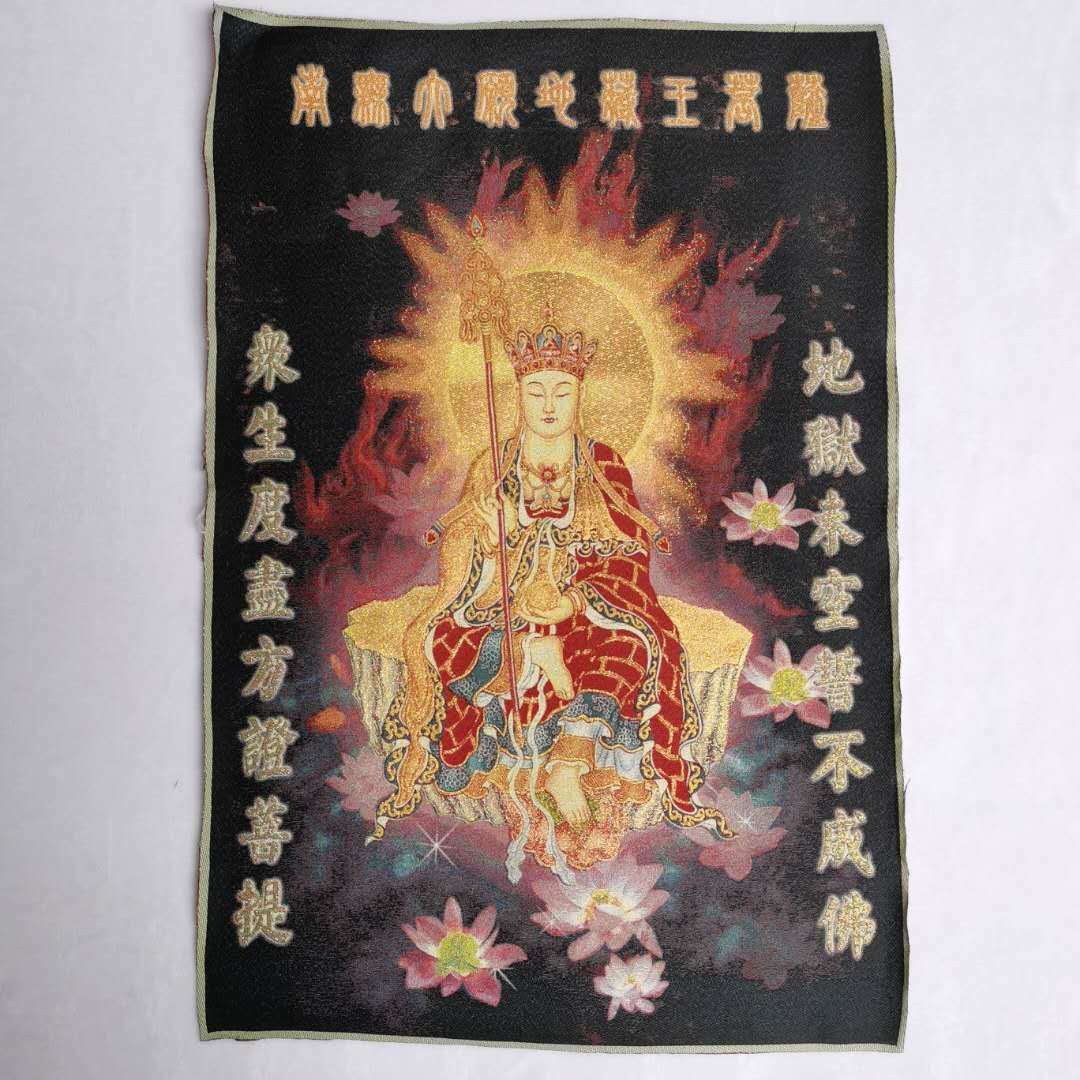 China Buddhism Cloth Silk Ksitigarbha Tang Priest Tang Monk Tangka Thangka 26548