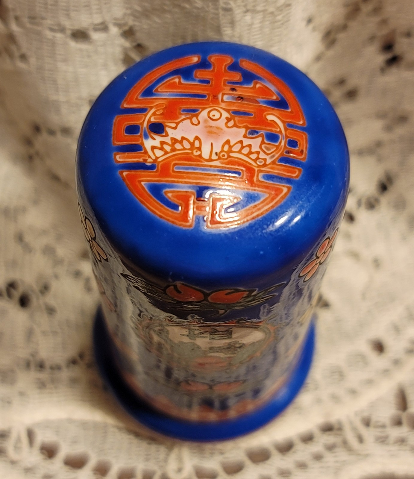 VTG Pretty Asian Porcelain 2-Piece Toothpick Holder Vessel Handpainted Signed