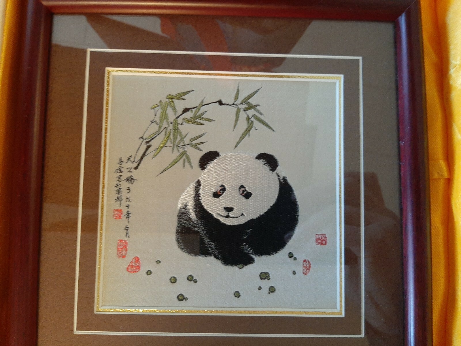 Framed Sichuan Chinese Silk Tapestry Panda 8″ inch frame Vintage in box