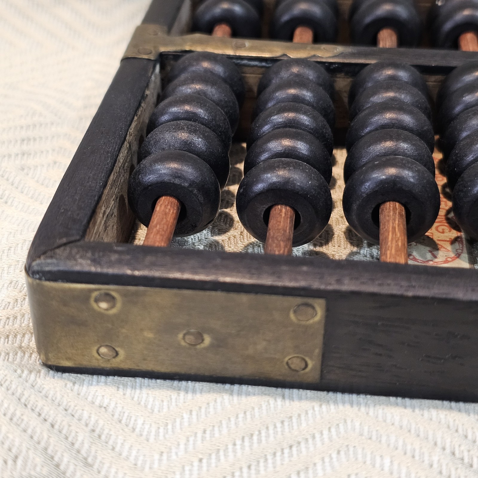 Hop Cheong Tai Black Wooded Brass Metal Abacus Vintage Hong Kong Export 63 Beads