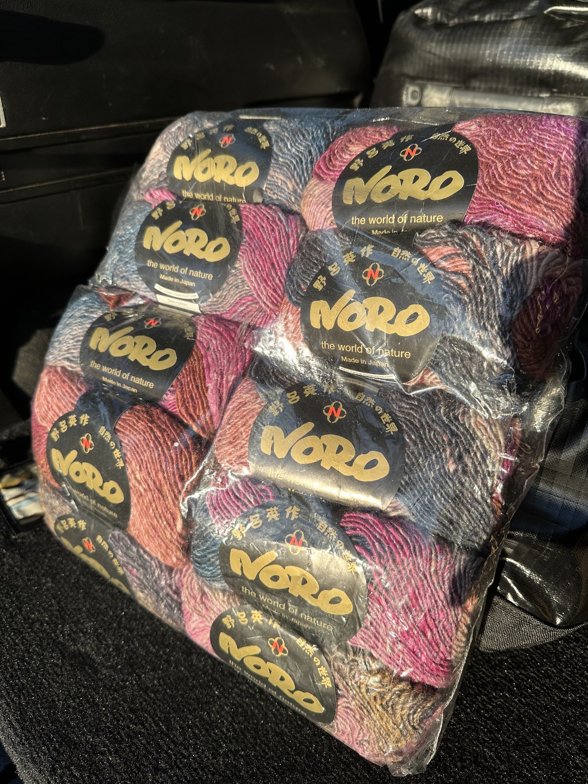 NORO SILK GARDEN, 10 SKEINS, NWT NIP Color 251 Self-striping, Silk Mohair Wool