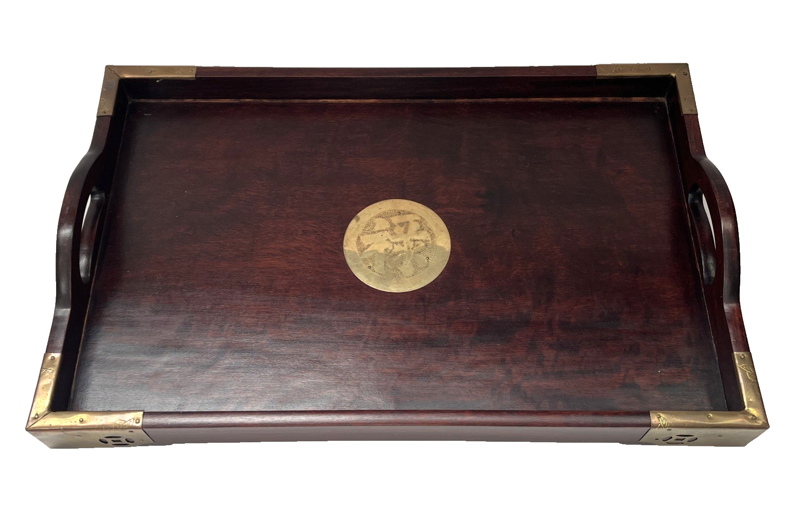 Vtg Chinese Hand Crafted Hardwood Tray w/ Etched Brass Motif Career Prospects