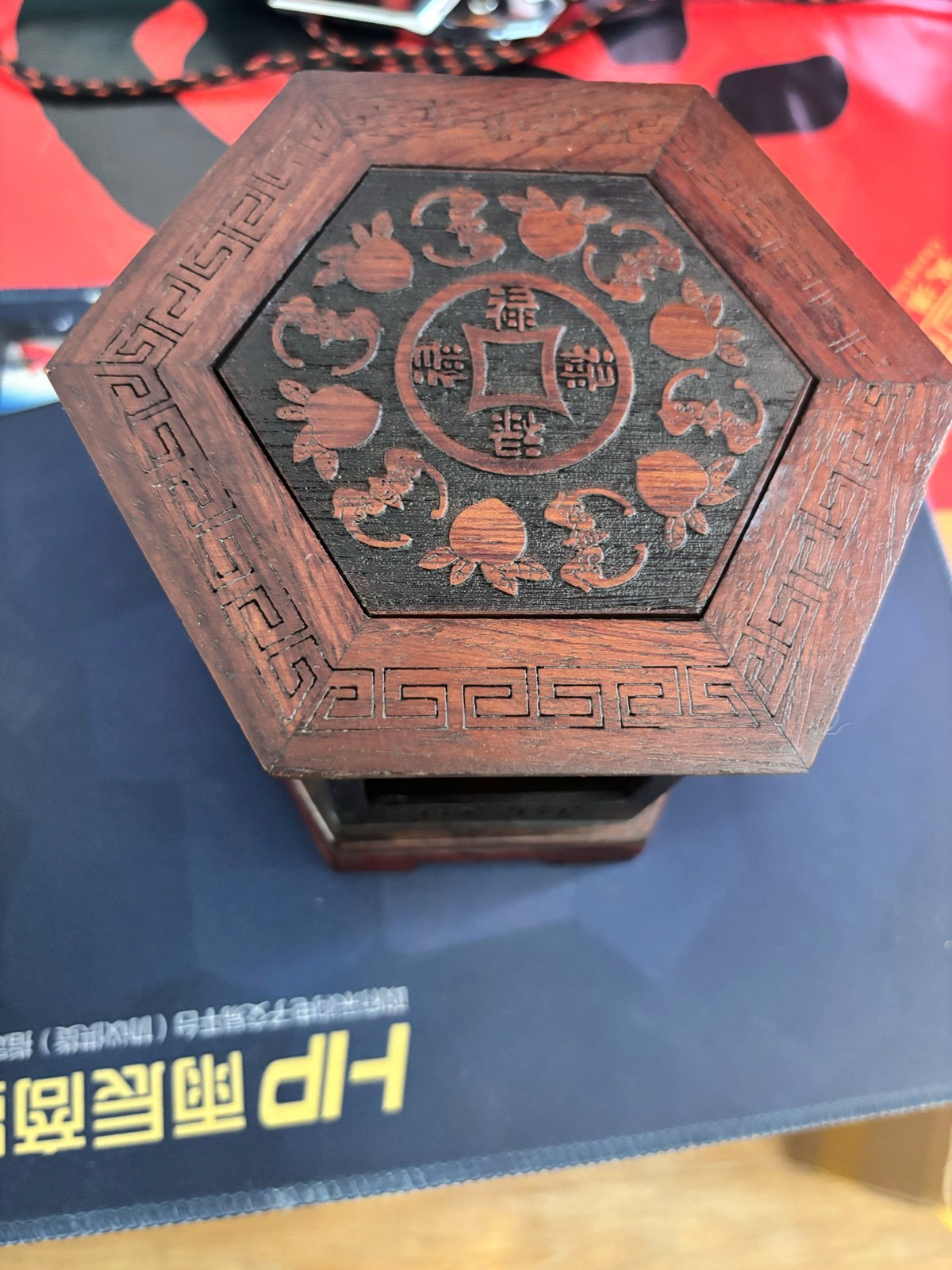 Red Rosewood Incense Burner Hexagonal Hollow Double Layer Wood Censer 10×13.5cm