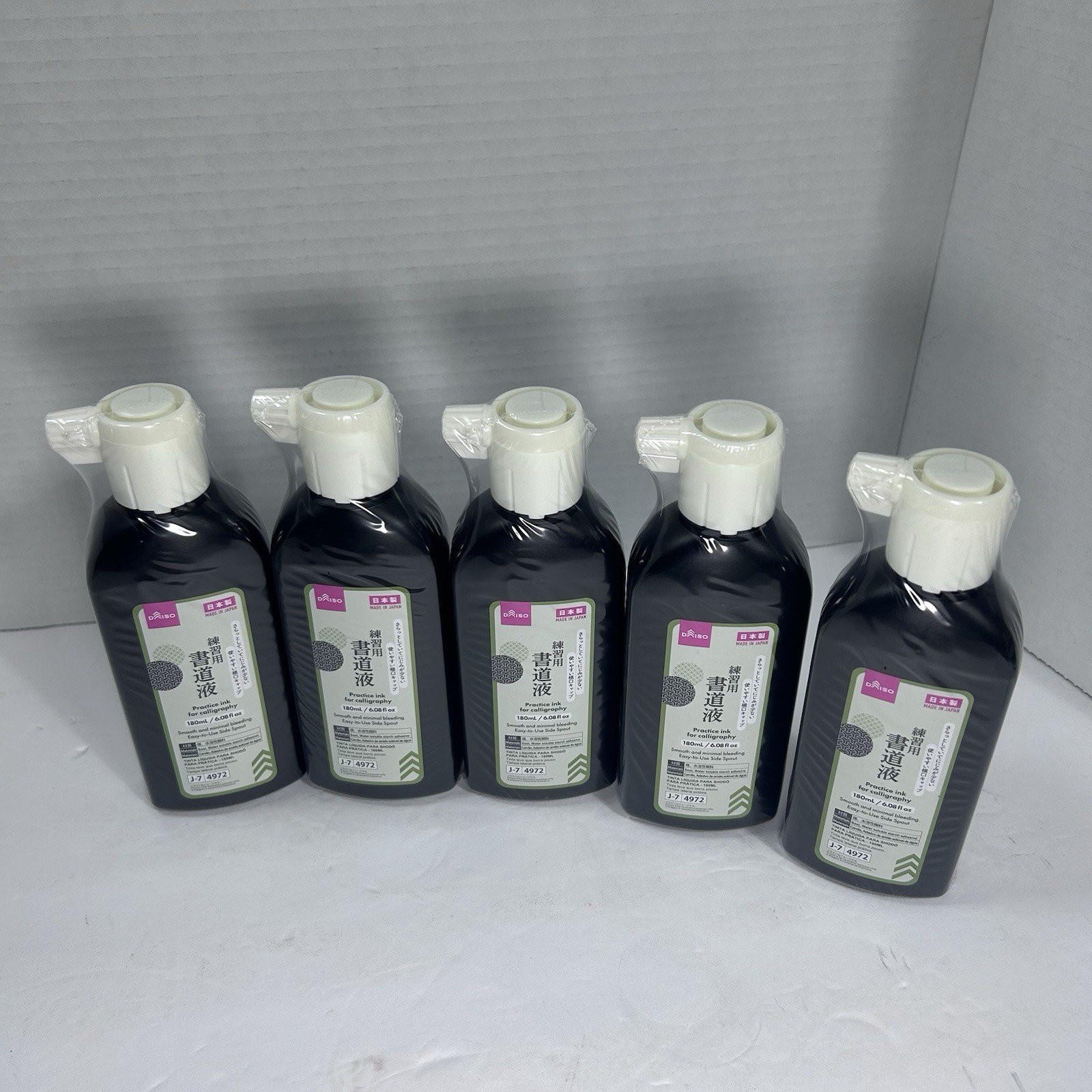 Daiso Japanese Calligraphy Practice Ink 180mL Smooth LowBleed Black Shodo Japan