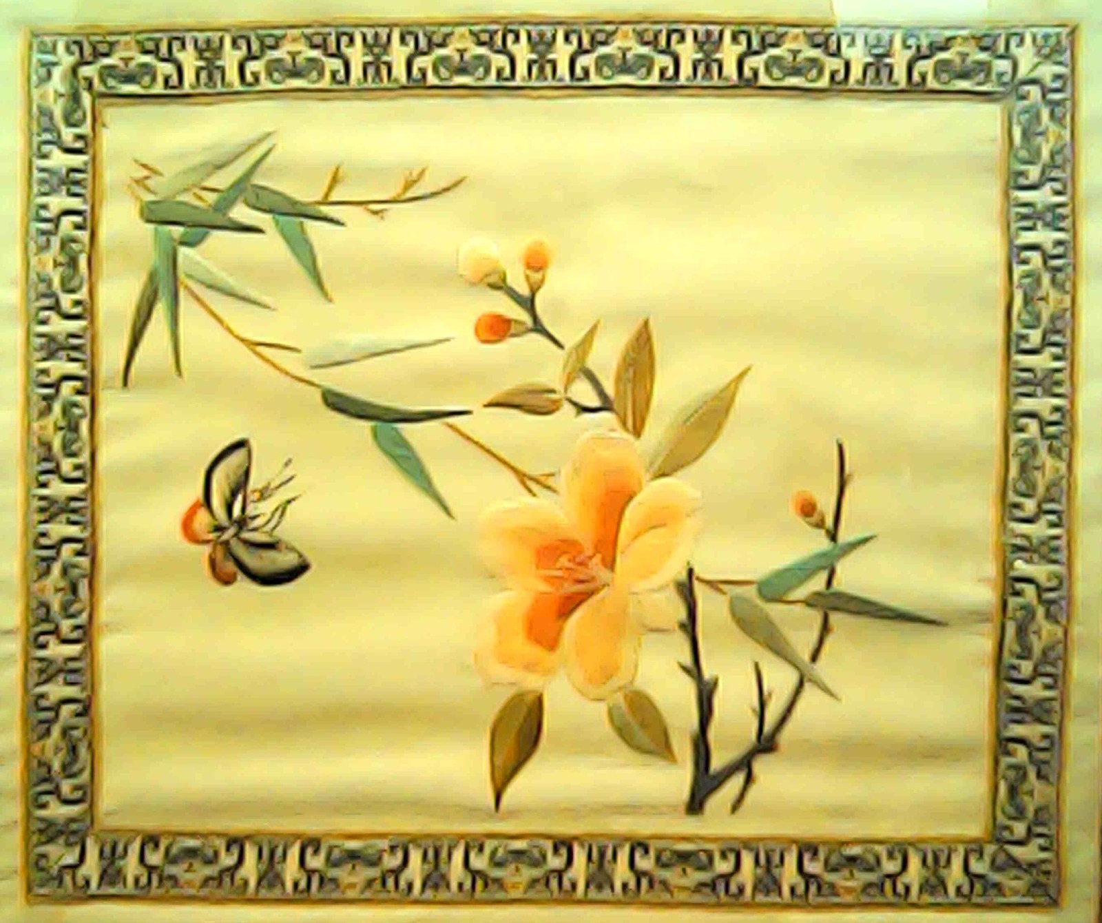Silk Needlepoint Butterfly And Flower, Framed & Matted 14.5″ x 13″