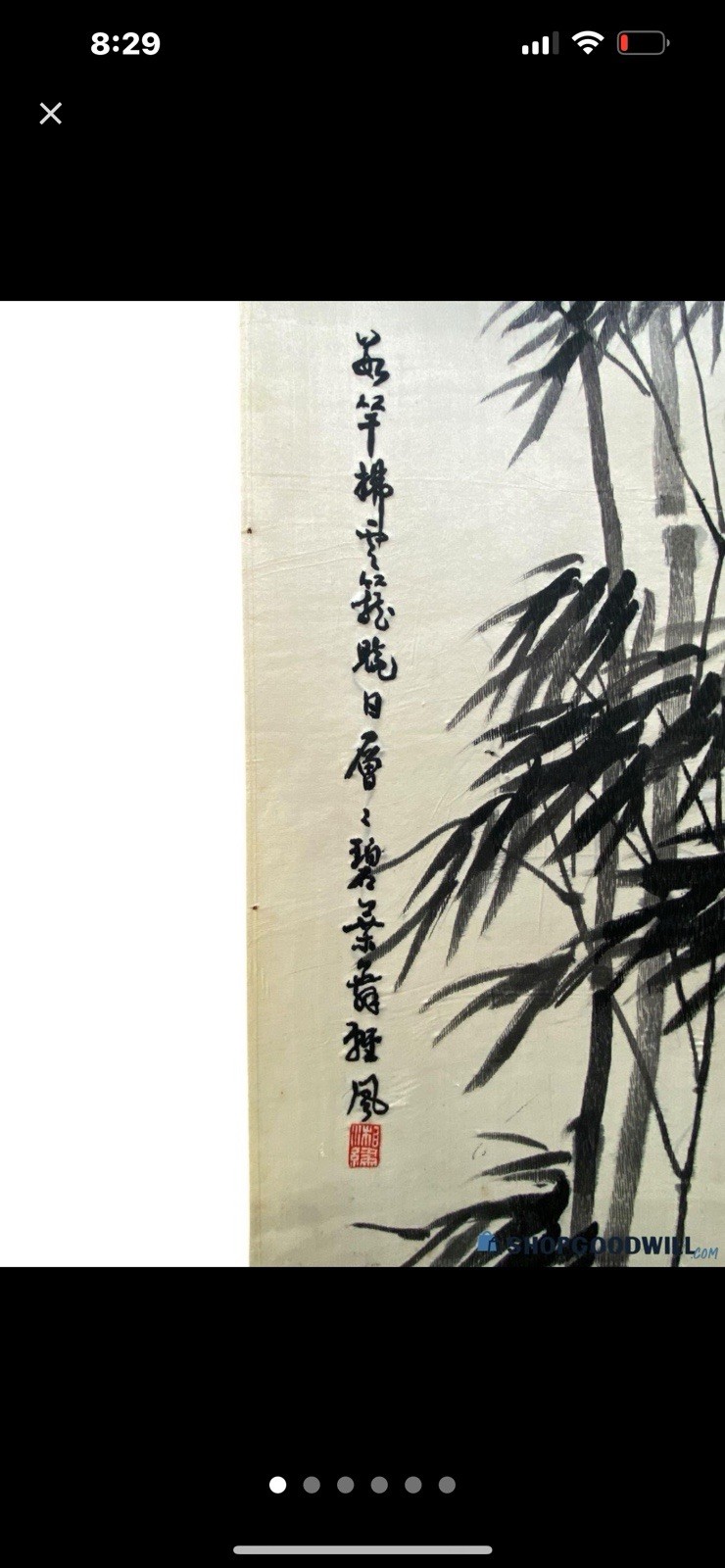 Vintage Chinese Asian Embroidered Silk Wall Art Bamboo Calligraphy 36×12 Unframe