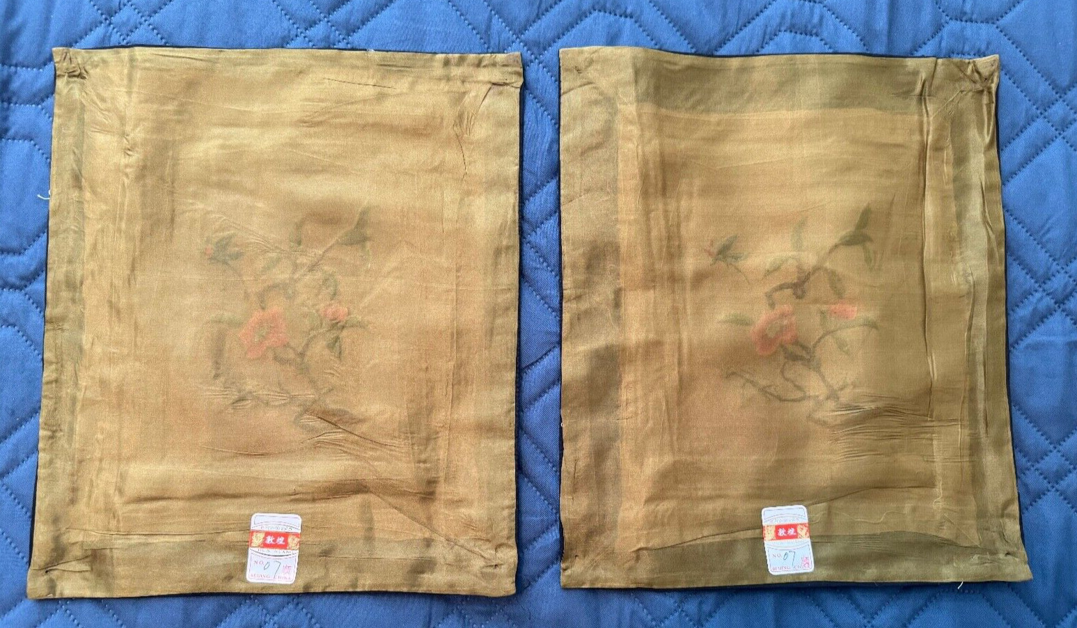 Chinese Floral Table Mat 2 Pieces 11″x10″ Vintage Embroidered 1980s