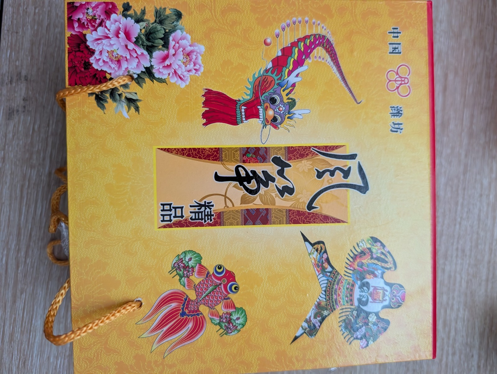 Weifang Chinese Intangible Cultural Heritage Framed Decorative Collectible Kite