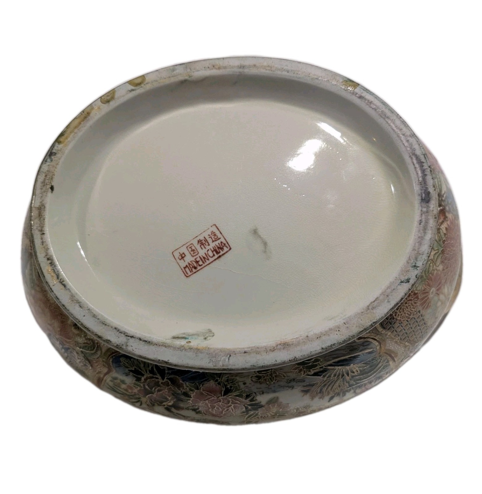 Large 14.5″ Gilded Vintage Chinese Tureen Birds Floral