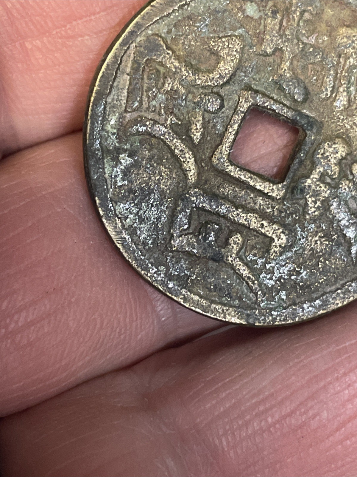 Brass Chinese Brothel Bordello Token Pre-WWII 1930 Vet Bring Back Coin Peiping