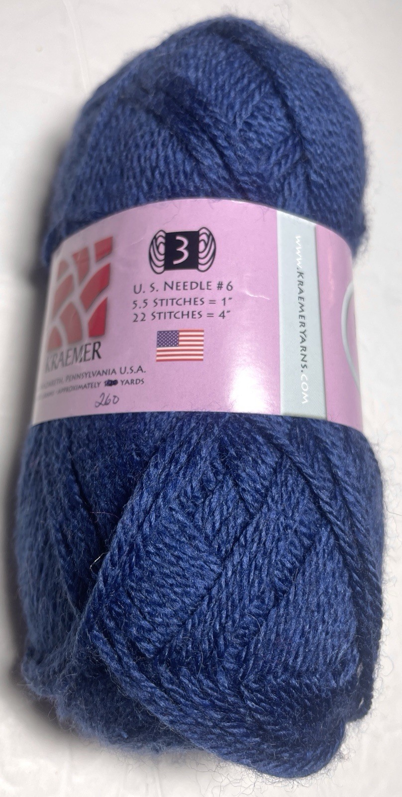 KRAEMER YARNS – PERFECTION YARN 1pk. BRIGHT BLUE. I Combine Ship.