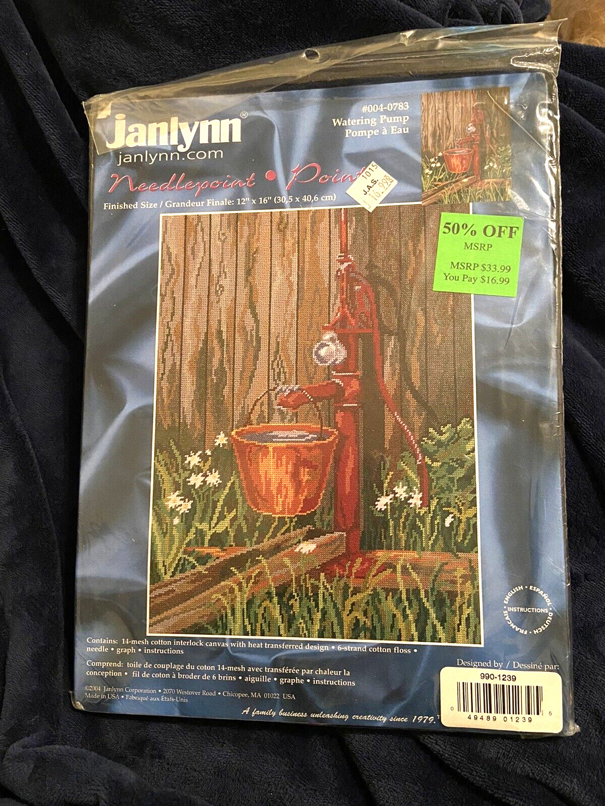 Janlynn Needlepoint Kit 004-0783 Watering Pump 12″ x 16″ New Sealed