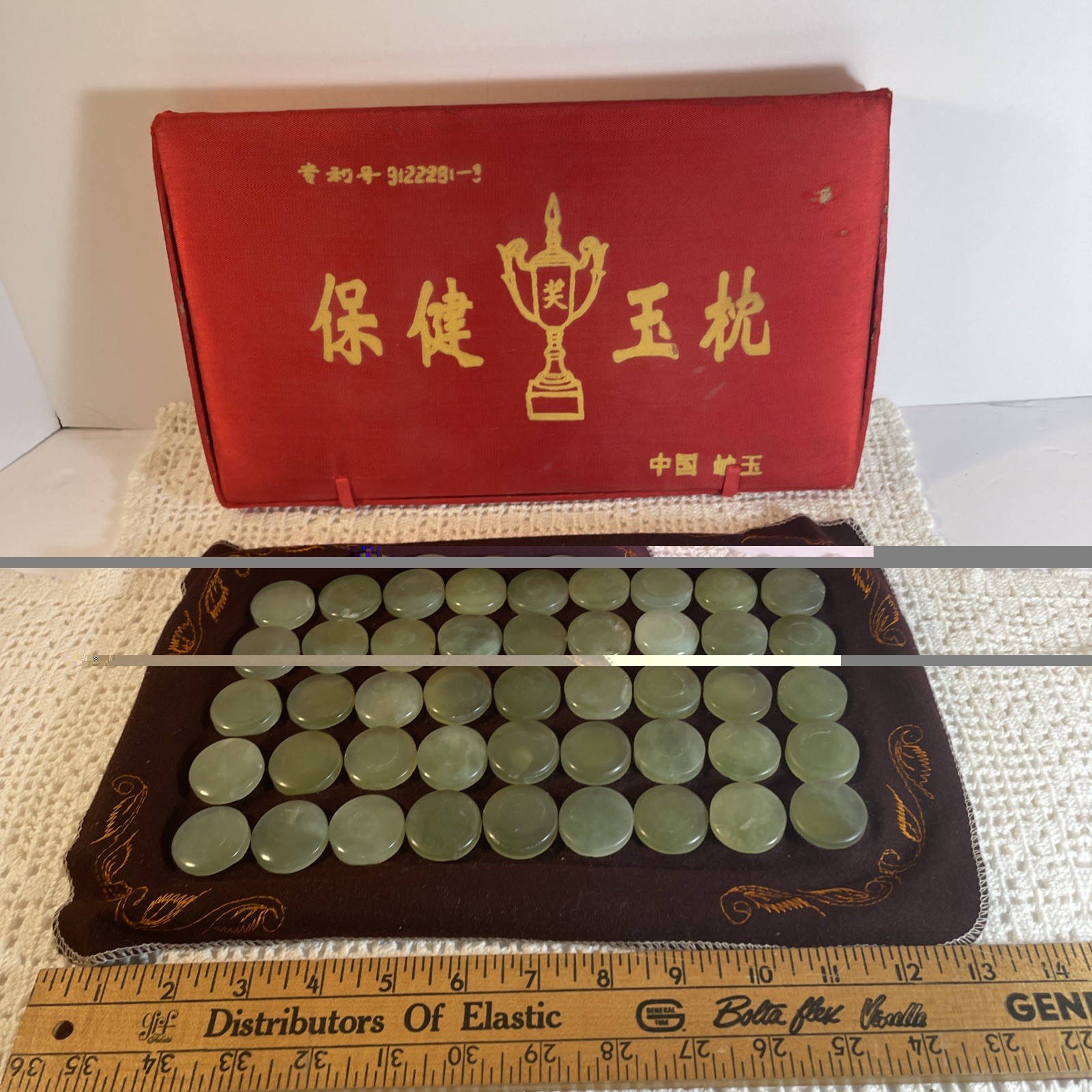 Vintage Chinese Jade Health Pillow w/ Wooden Box | Healing Neck Rest Oriental