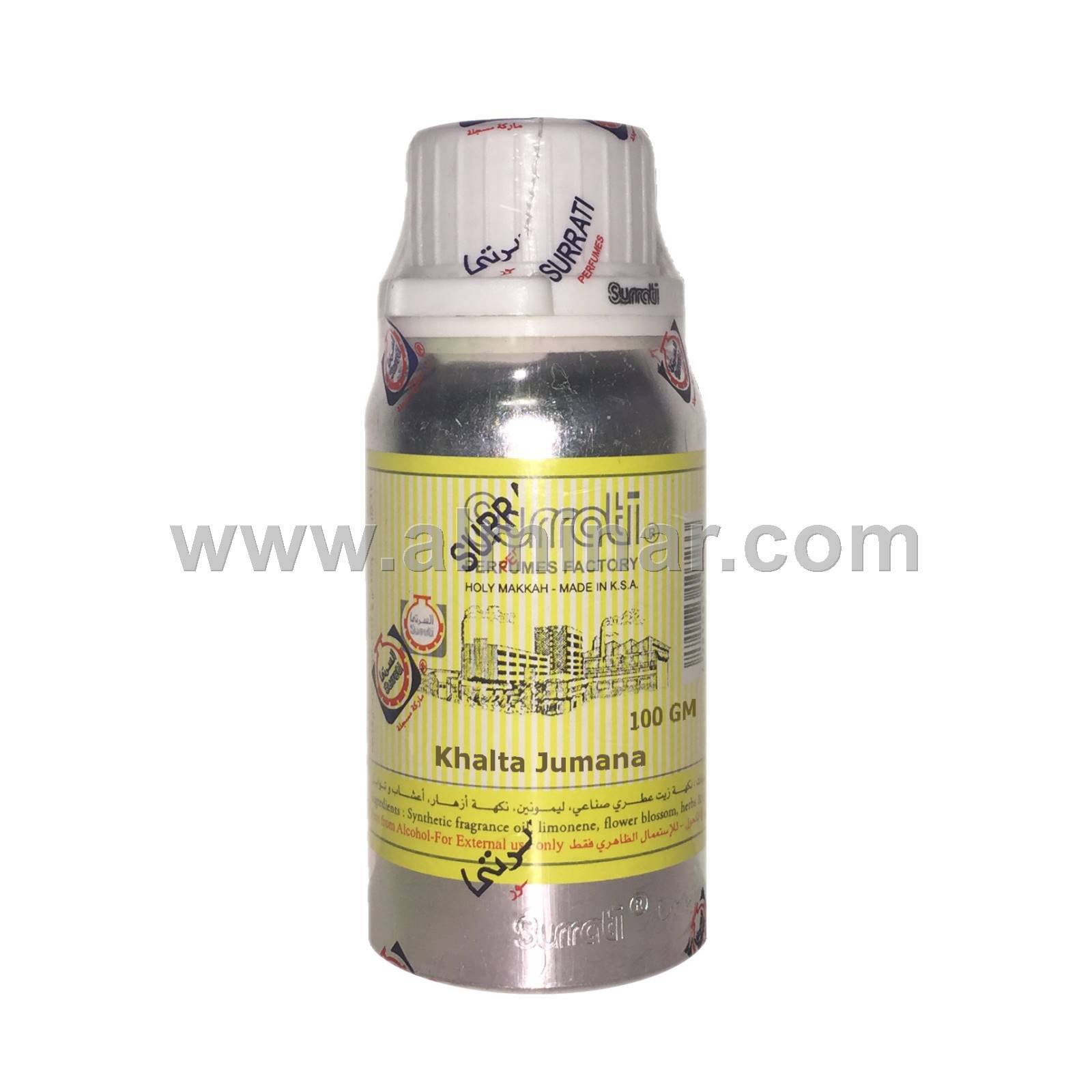 Khalta Jumana by Surrati – Saudi Arabia