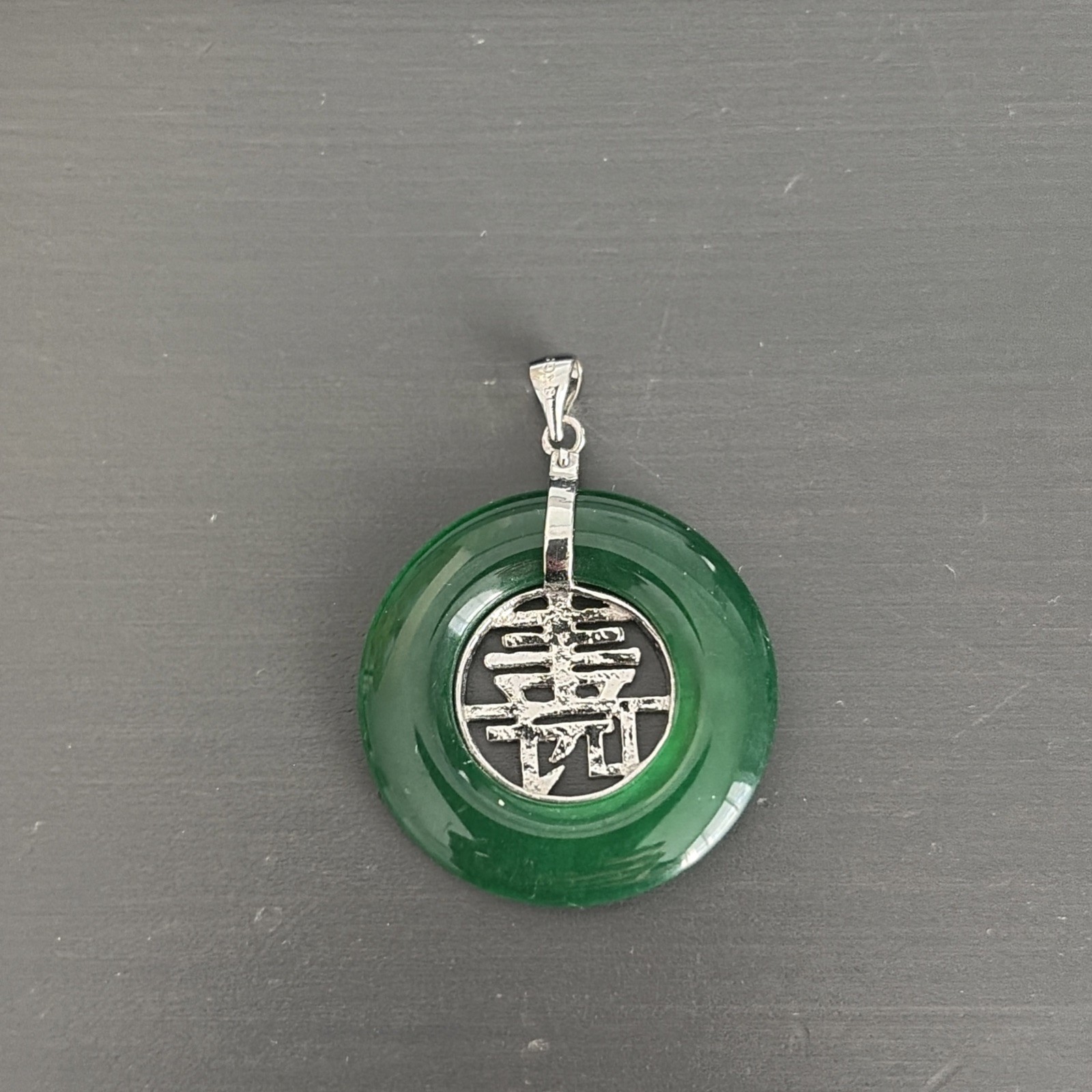 JADE PI Donut Pendant with Chinese Longevity Symbol Shou White 18K GF