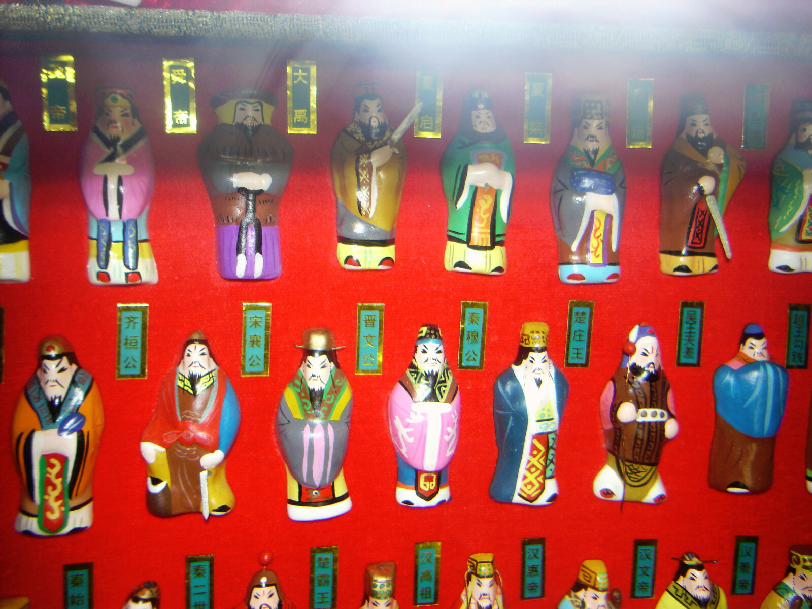 Set of 96 Chinese Emperors in 14″ x 9 ” Display Box
