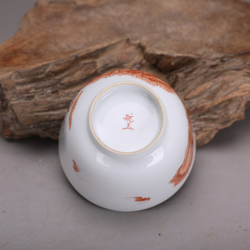 3.6″ Collect China Qing Porcelain Alum Red Longevity God Deer/Bat Cup ‘玩玉’