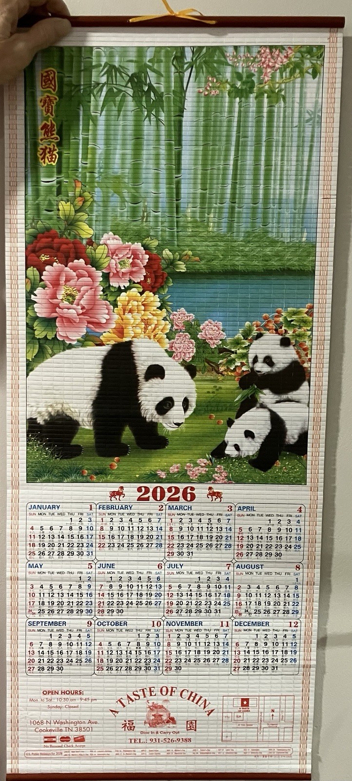 Cane & Wooden Wall Scroll 2026 Chinese Calendar Taste Of China Cookeville TN NIB