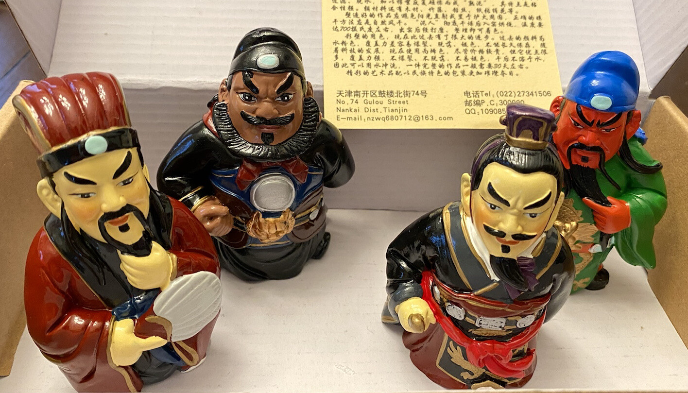 Tianjin Clayman Zhang Hand Crafted Clay Figurines Three Kingdoms NEW in box