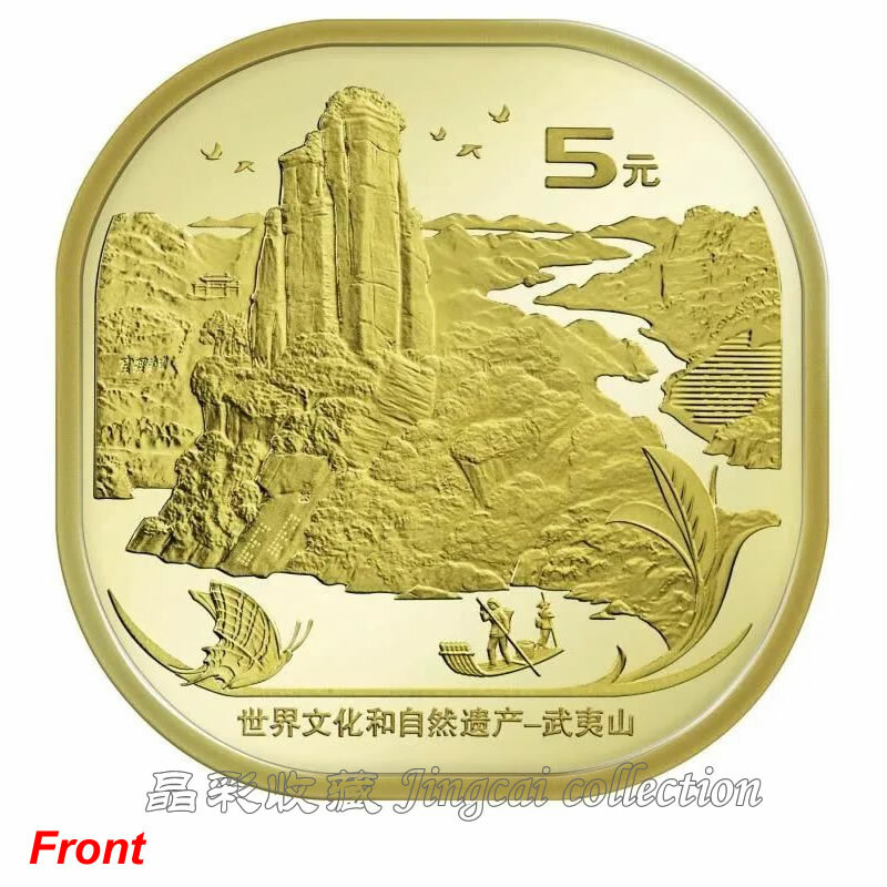 2x Newest 2020 China Wu Yi Mountain 5 Yuan Commemorative Coin Brass Alloy RMB