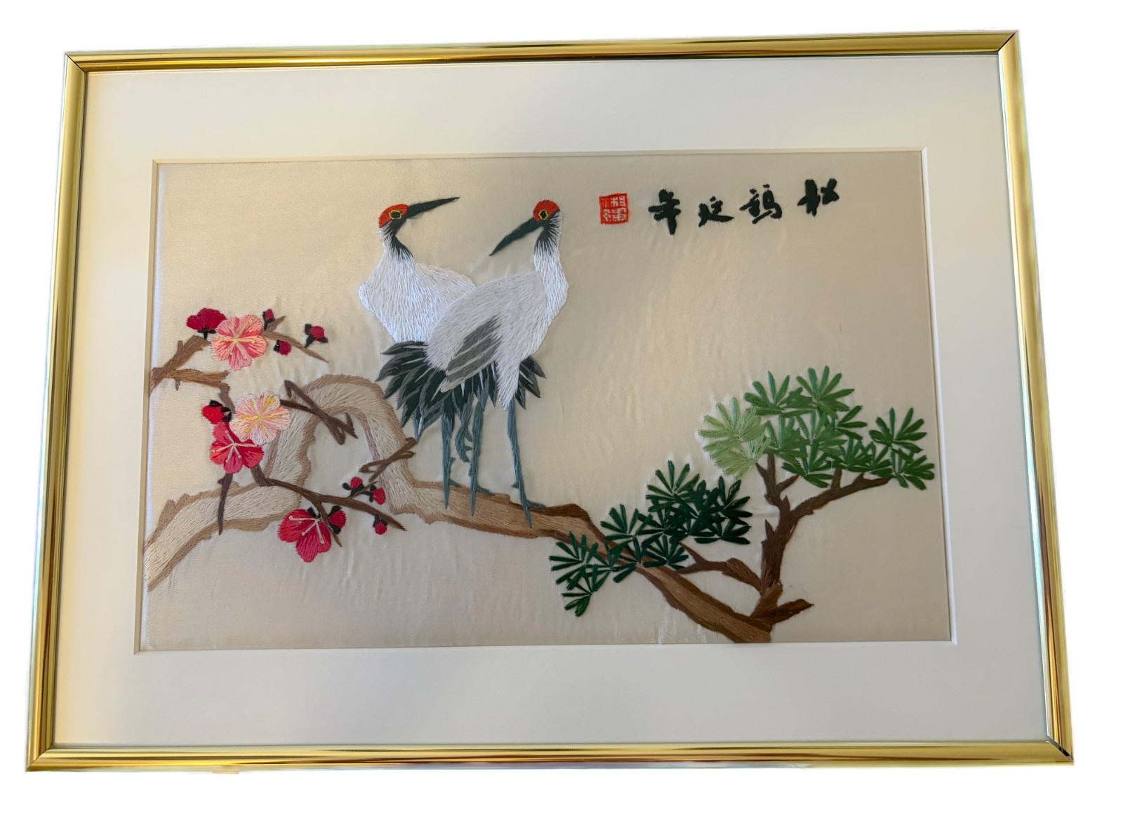Delicate Chinese Silk Art, Hand-Embroidered, Features Two Cranes, Gold Frame
