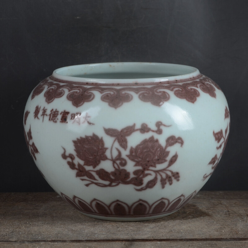4.5″ Chinese Porcelain Under Glaze Red Lotus Flower Tree Leaf Brush Washer