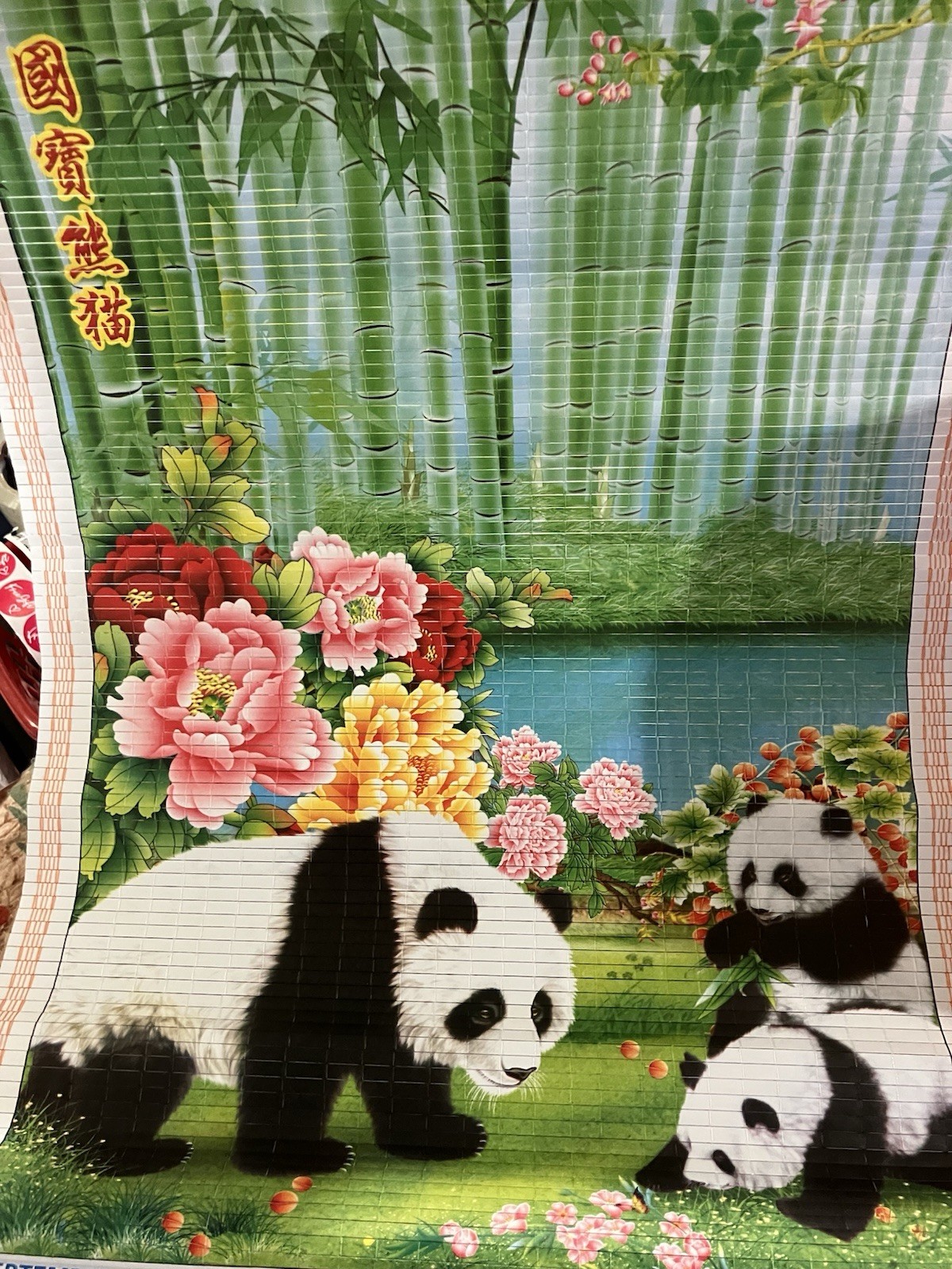 Cane & Wooden Wall Scroll 2026 Chinese Calendar Taste Of China Cookeville TN NIB