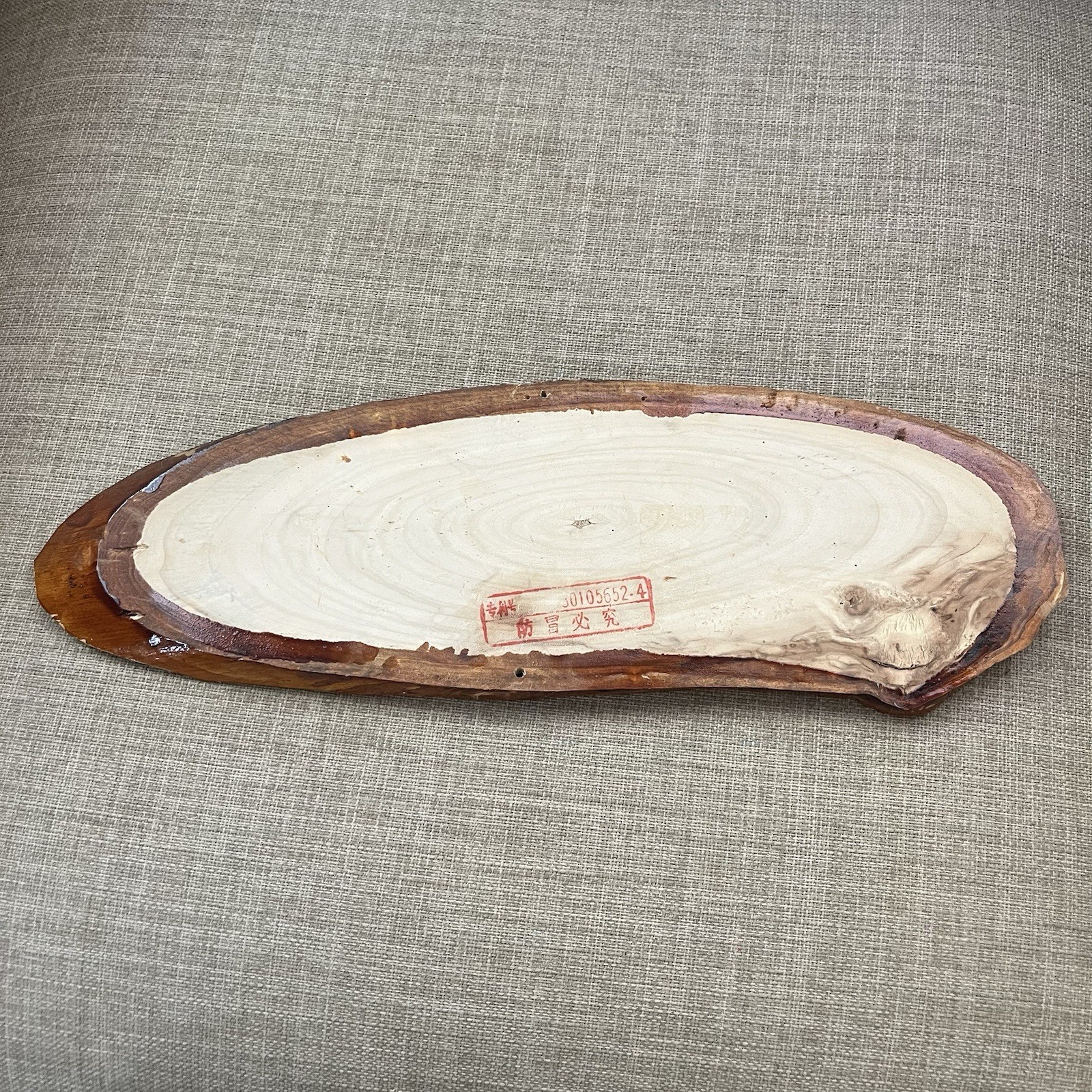 Vintage China Great Wall Pyrography Wood Burning Wall Art Plaque Stamped 14.5″