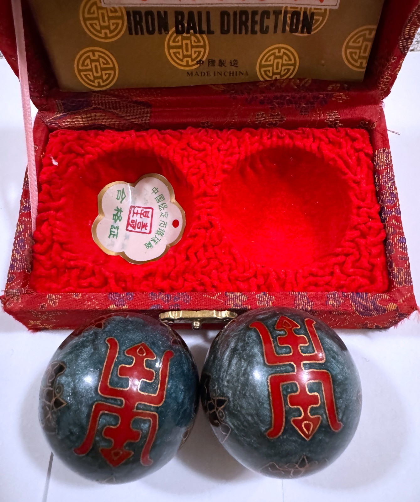 Vintage 1985 Shou Xing Brand Baoding Iron Ball Set Made in China