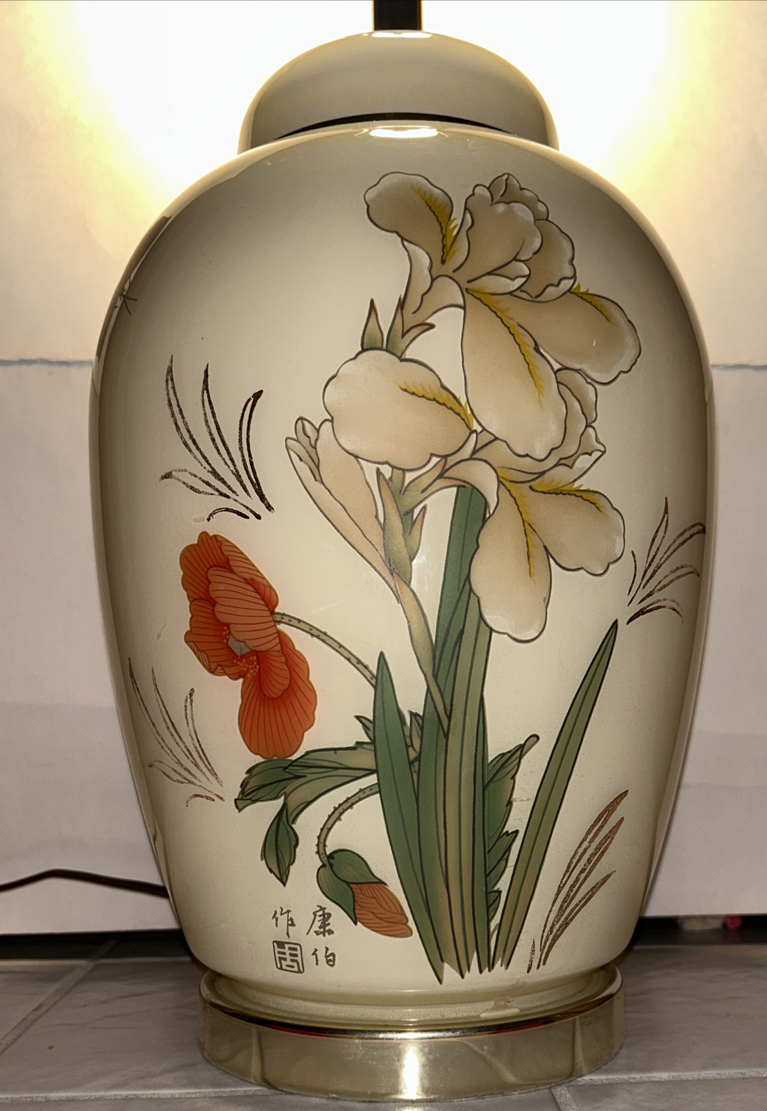 CLEARANCE RARE VTG Mid Century Hand Painted Chinese Table Lamp Esty Price $591