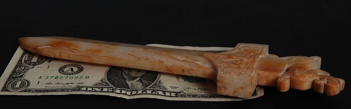 Elegant Chinese culture Han dynasty style double-edged sword! chi-Dragon pattern
