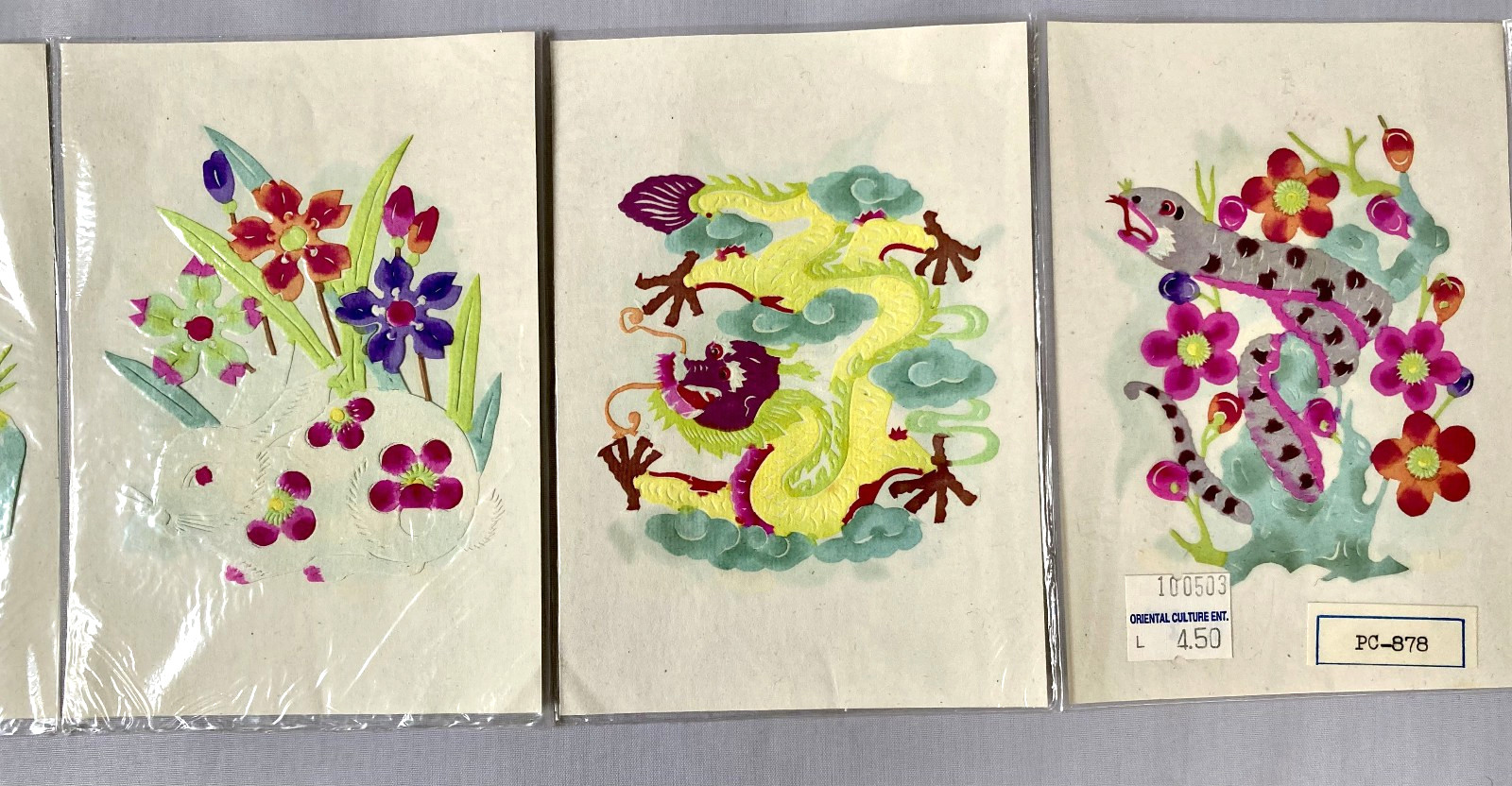 Vintage Chinese Zodiac Images: 12 Painted Embossed Fold Out Horoscope Cards