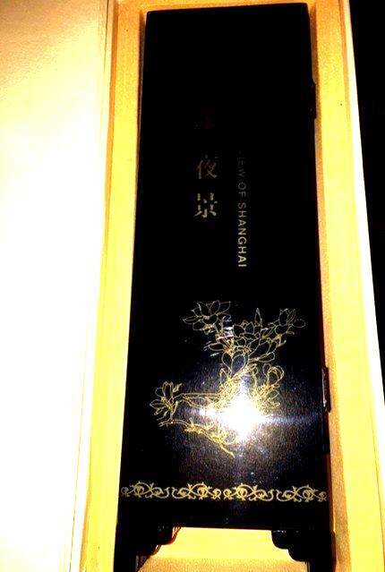 Tangfoo Folding Display Table Top Chinese Antique Shanghai Lacquer Bi-Folding