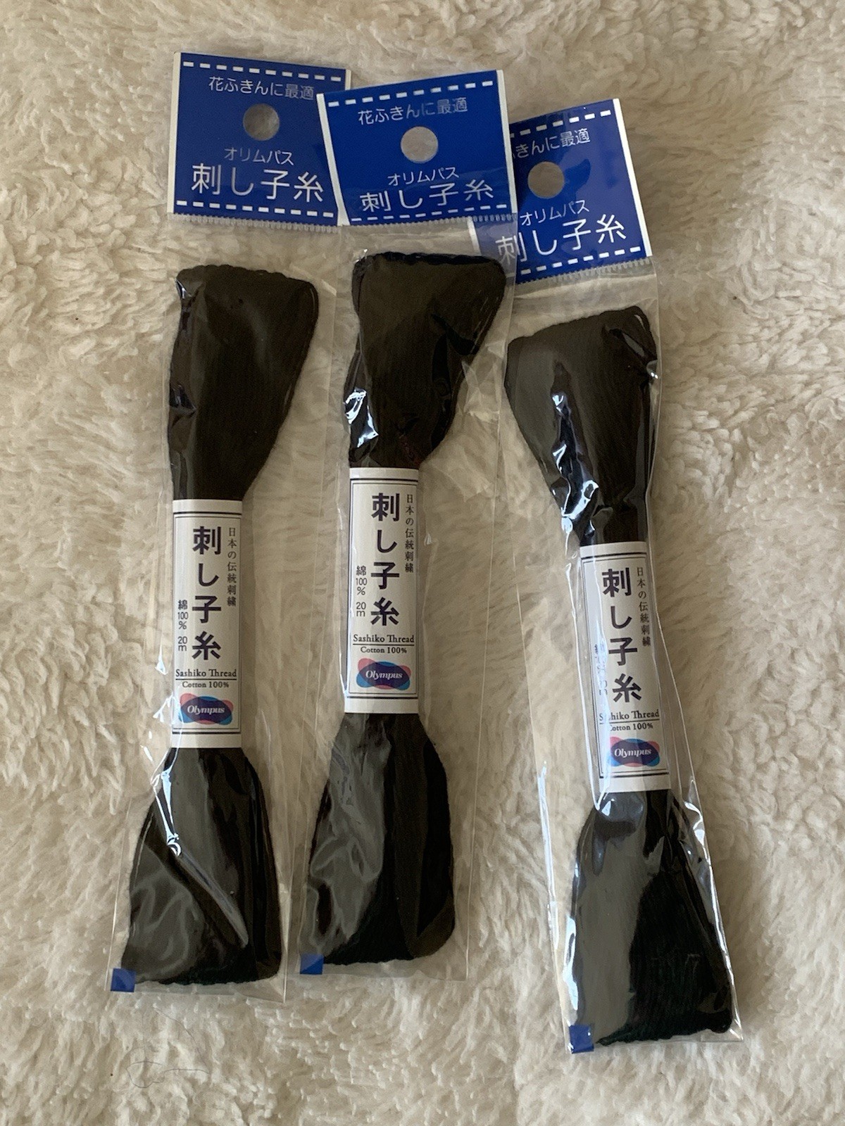 Olympus Sashiko Thread Cotton Black Color 20 Japanese Embroidery Floss 20m