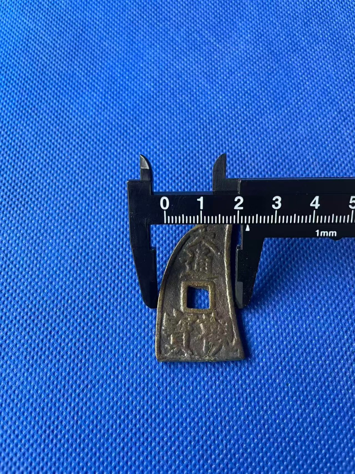 Chinese IMITATION Copper Coin Daguan Tongbao QING Dynasty 大観通宝 13.6g #P326