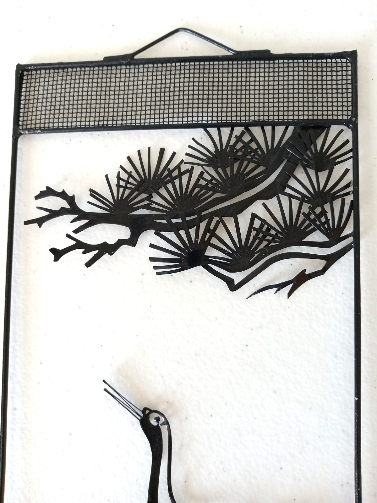 Vintage Metal Wall Art Panels | Set of 2 Asian Landscape Screens