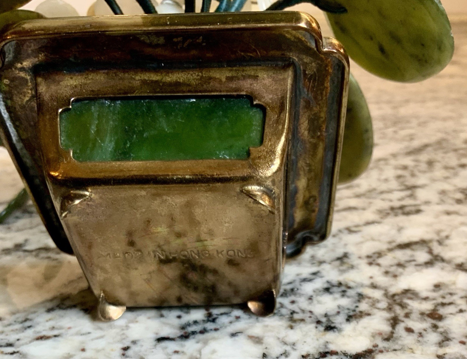 TWO Small Vintage Carved Jade Bonsai Trees Hong Kong