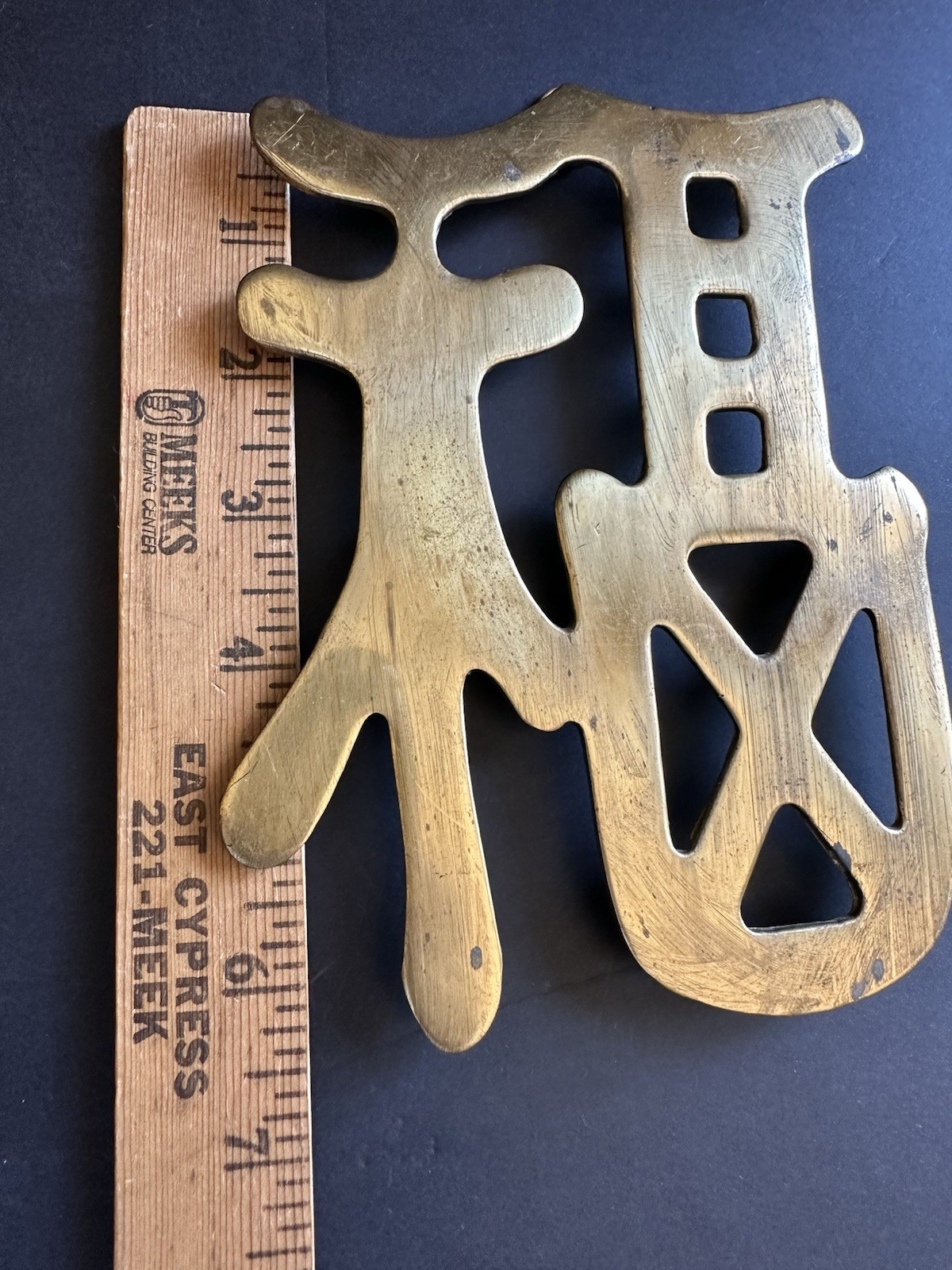 3 Chinese Symbols Solid Brass Wall Decor Trivets Happiness Good Luck Long Life