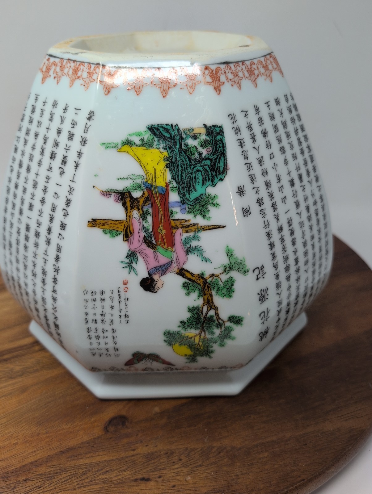 Asian Hexagonal Porcelain Planter 9.25″ By 9″ Tall Women Butterflies Calligraph
