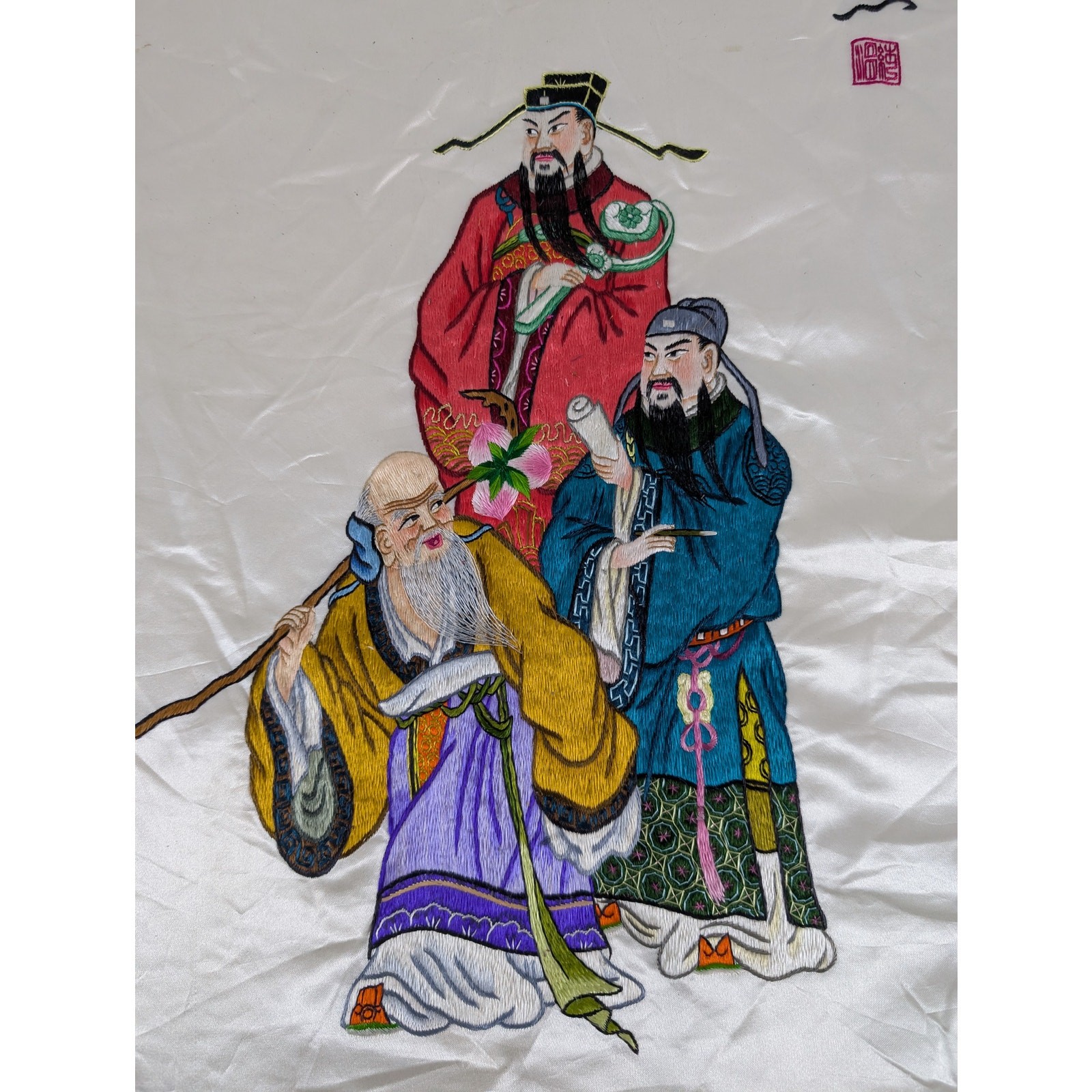 Vintage Chinese Hand Embroidered Three Immortals Fu Lu Shou Tapestry 23x14in