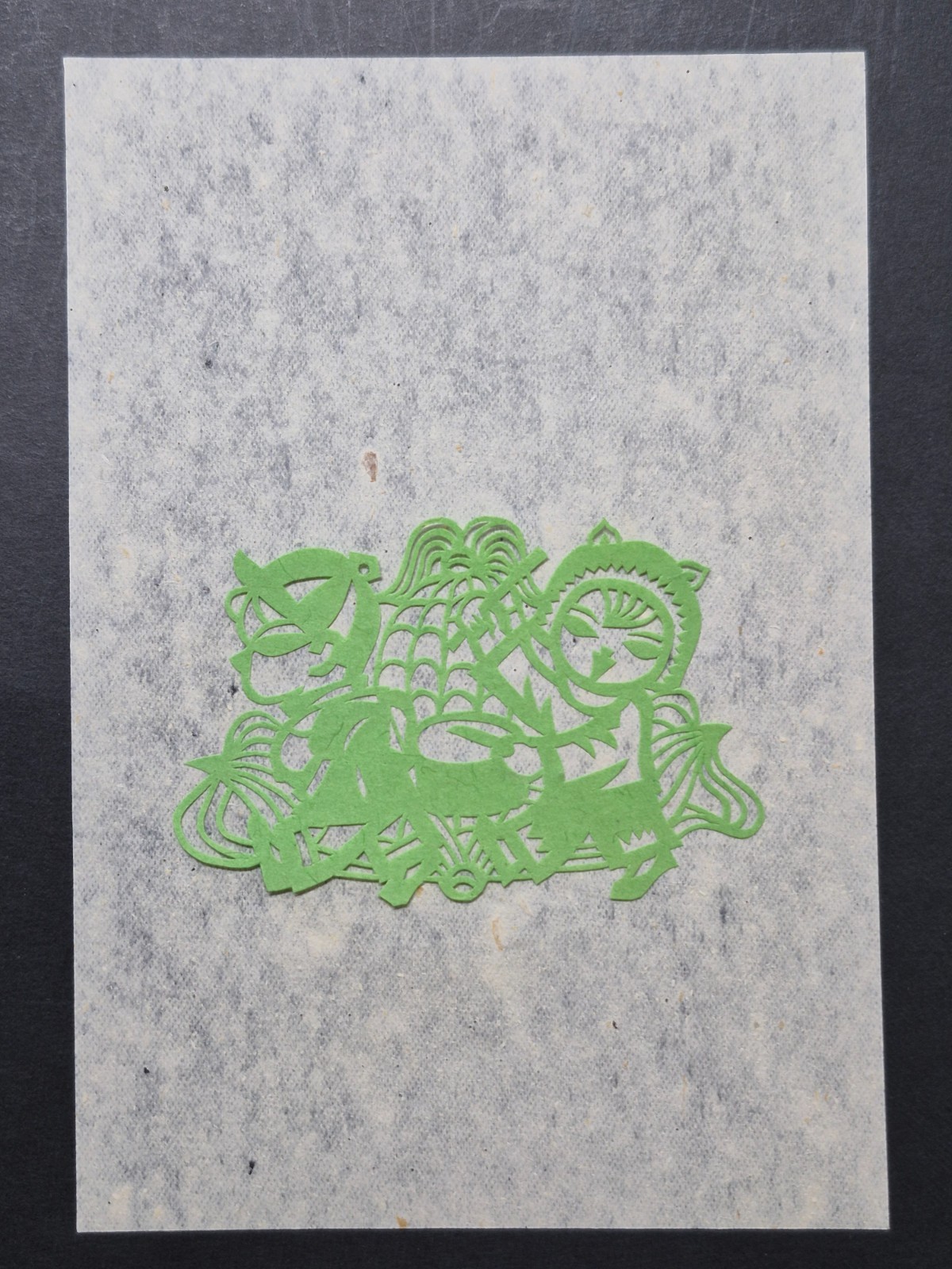 Unused Set of 8 Chinese Folk Art Paper cuts Girl and Boy Designed