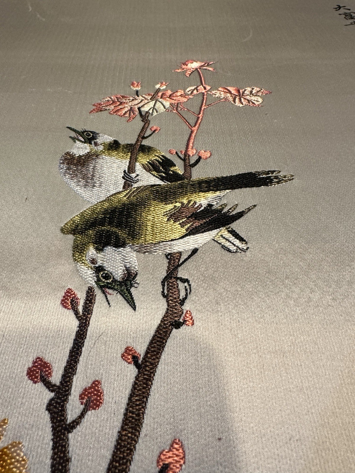 Framed Suzhou Silk Embroidery Dai Binchun Mid 20t Cent Peonies Birds Studio Work