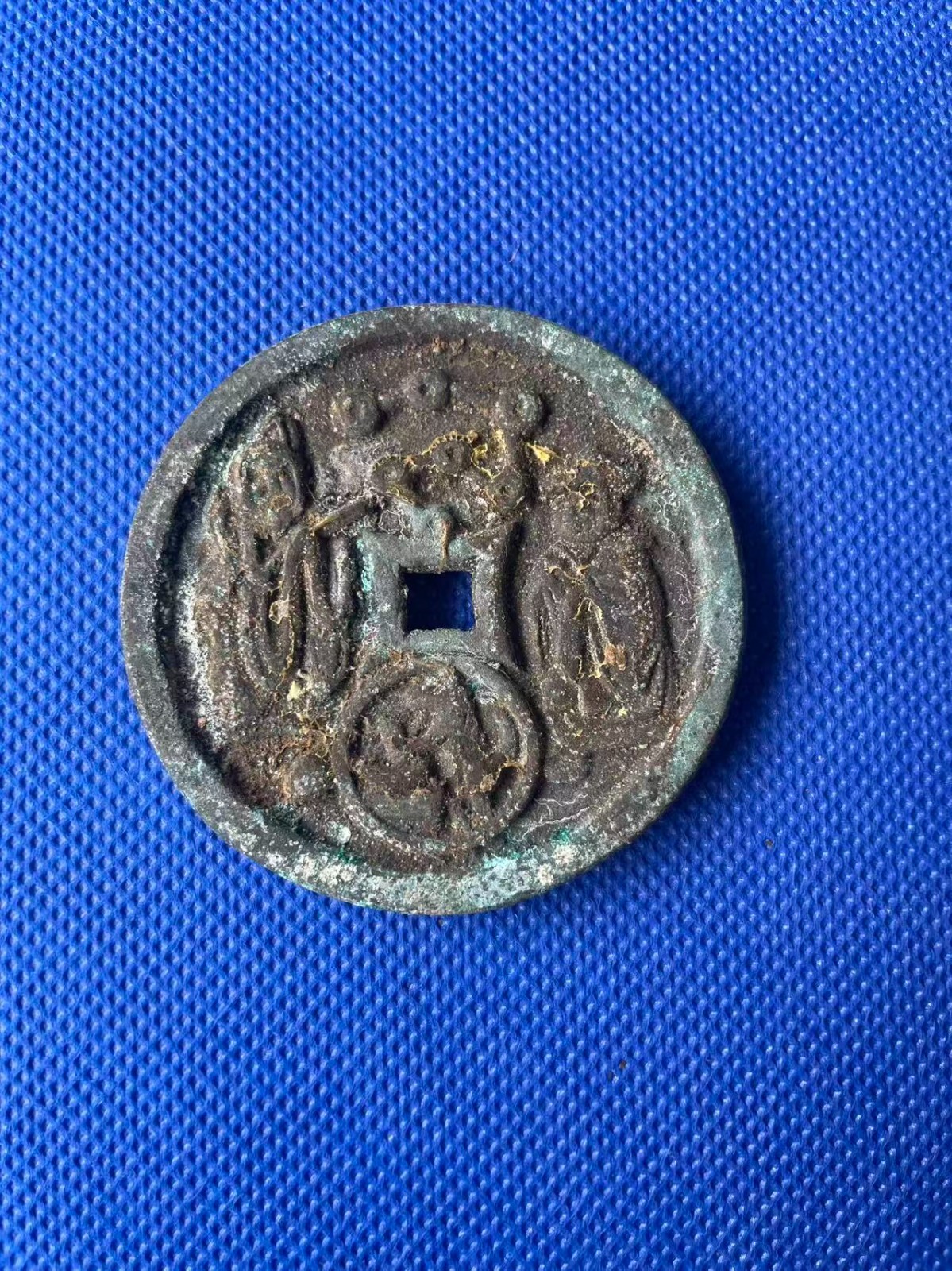 Chinese Ancient Copper Coin Qing Longevity Numismatic Charm 長生保命 81g #P285