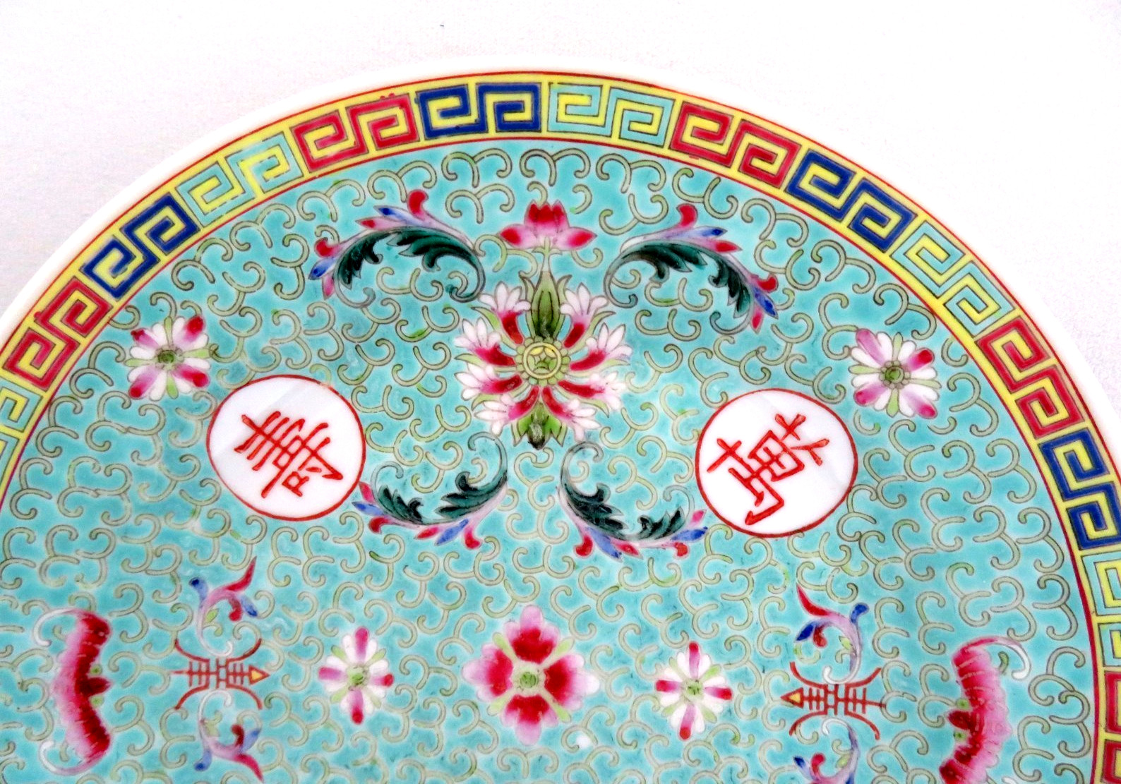 2 Pc Vintge Chinese Turquoise Blue Mon Shou Famille Rose Dinner Plates 1 0 1/4″