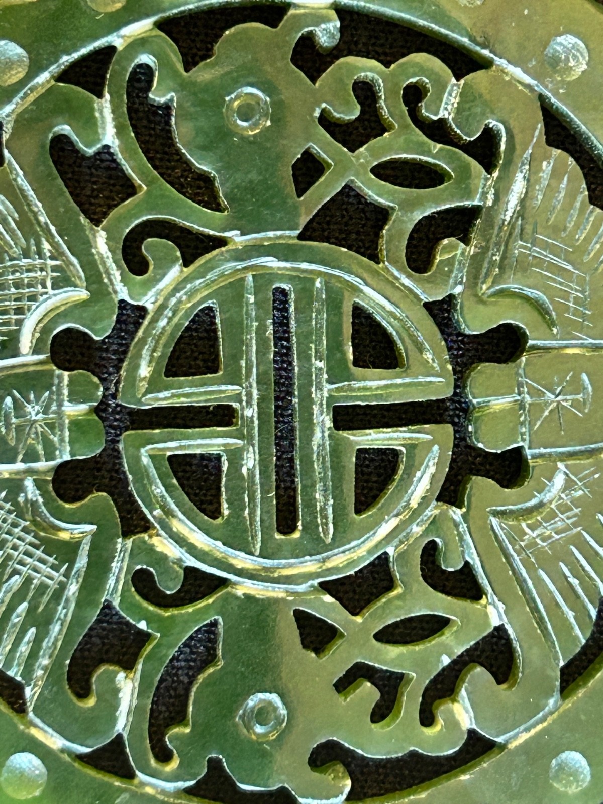 Jade Medallion